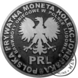 20 ludowych - BANKNOTY PRL - 10 złotych / WZORZEC PRODUKCYJNY DLA MONETY (miedź srebrzona oksydowana)